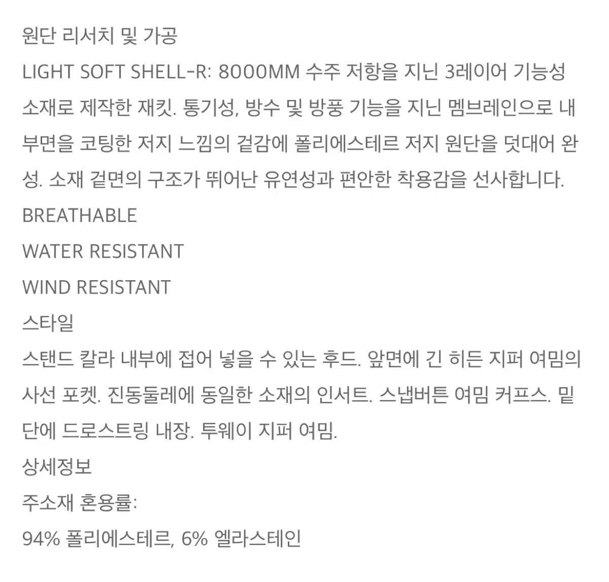 thumbnail-9